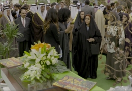 Bahrein, 2015. Présentation de Terre d’école à la reine Chbeika